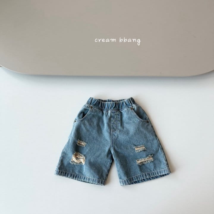 Cream Bbang - Korean Children Fashion - #littlefashionista - Twins Vintage Denim Pants - 3