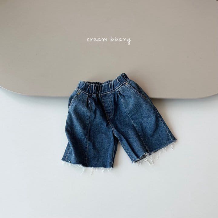 Cream Bbang - Korean Children Fashion - #magicofchildhood - Slit Cutting Pants - 8