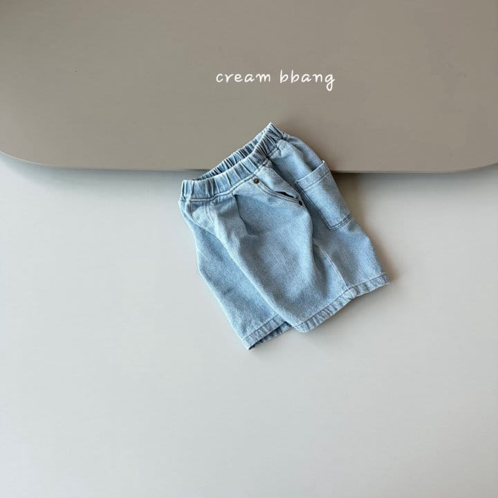 Cream Bbang - Korean Children Fashion - #magicofchildhood - Vanilla Denim Baggy Shorts - 6