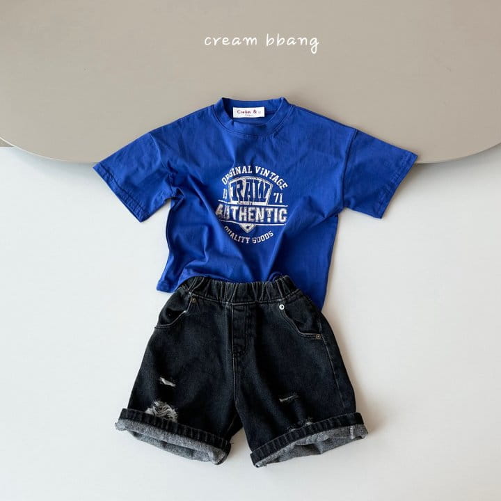 Cream Bbang - Korean Children Fashion - #littlefashionista - Twins Vintage Denim Pants - 4