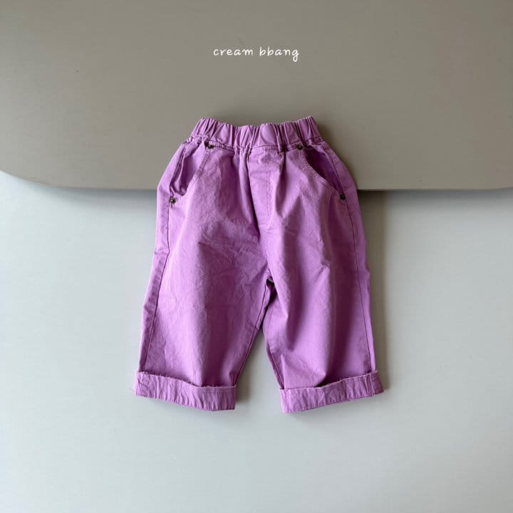 Cream Bbang - Korean Children Fashion - #minifashionista - C Vintage Pants