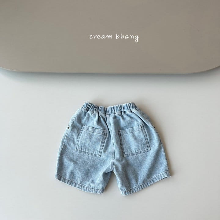 Cream Bbang - Korean Children Fashion - #minifashionista - Vanilla Denim Baggy Shorts - 7