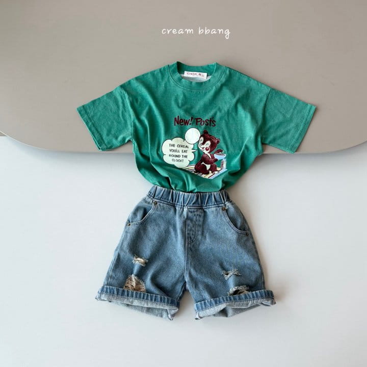 Cream Bbang - Korean Children Fashion - #minifashionista - New Post Single Tee - 6
