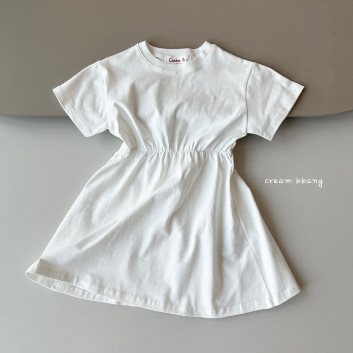 Cream Bbang - Korean Children Fashion - #toddlerclothing - Shirring One-Piece - 7