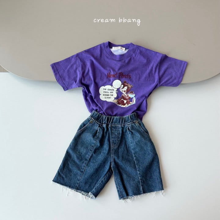 Cream Bbang - Korean Children Fashion - #toddlerclothing - New Post Single Tee - 9