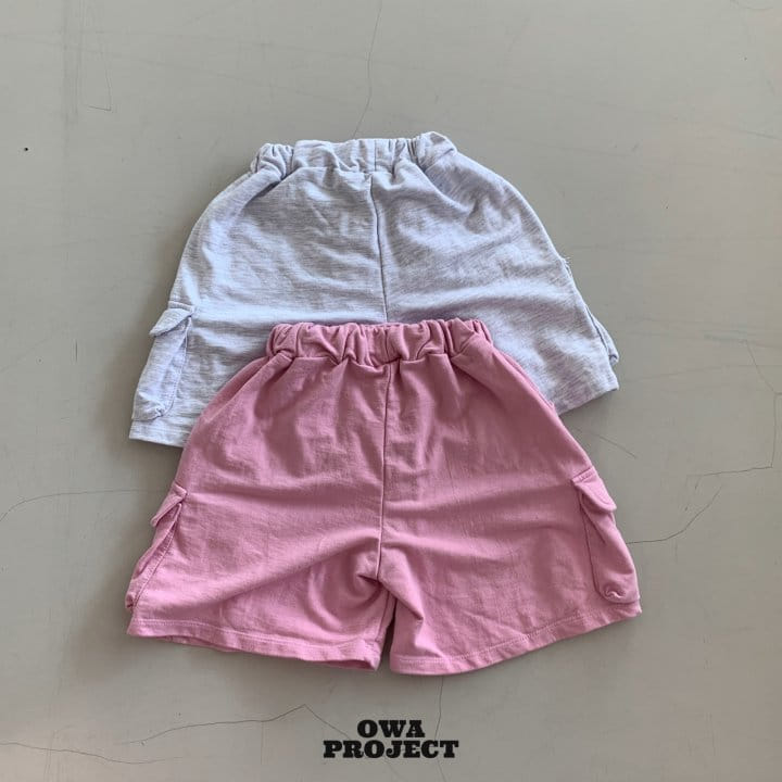 Daily Bebe - Korean Children Fashion - #childofig - Dart Cargo Pants - 3