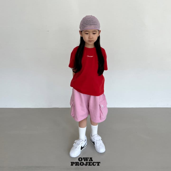 Daily Bebe - Korean Children Fashion - #childofig - Dart Cargo Pants - 4