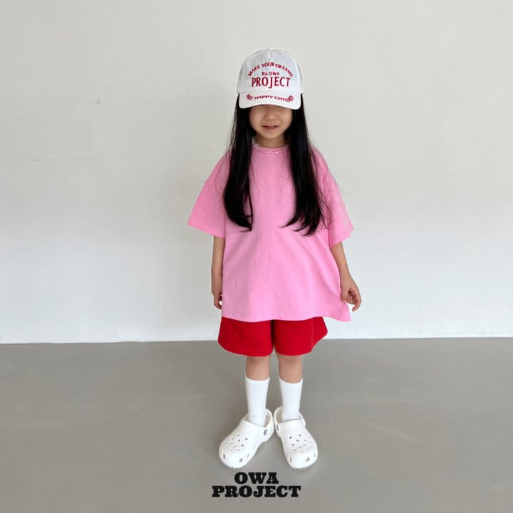 Daily Bebe - Korean Children Fashion - #childofig - Terry Shorts - 3