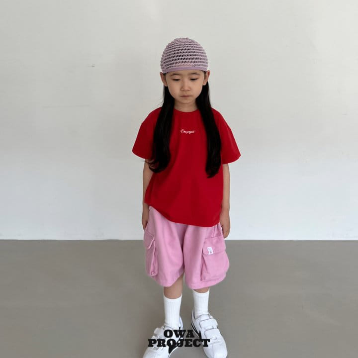 Daily Bebe - Korean Children Fashion - #childrensboutique - Dart Cargo Pants - 5