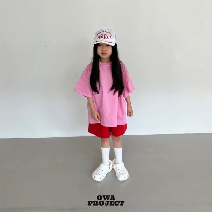 Daily Bebe - Korean Children Fashion - #childofig - Terry Shorts - 4