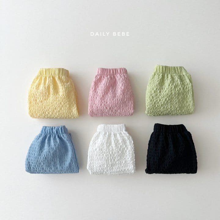 Daily Bebe - Korean Children Fashion - #childrensboutique - Aircondition Pants