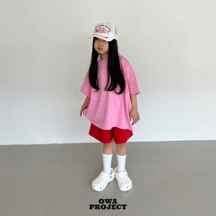 Daily Bebe - Korean Children Fashion - #designkidswear - Terry Shorts - 5