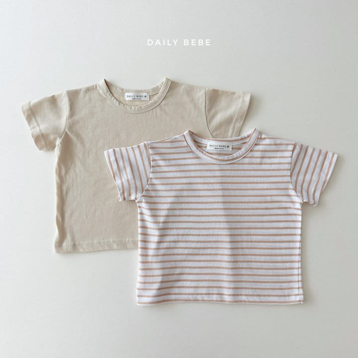 Daily Bebe - Korean Children Fashion - #designkidswear - 1+1 Daily Tee - 4