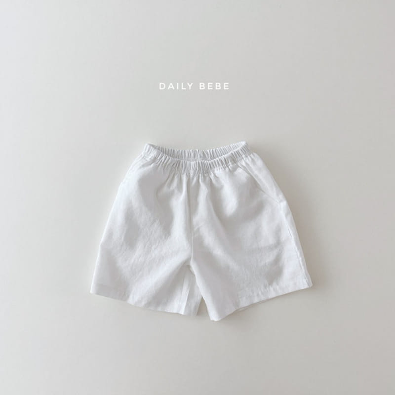Daily Bebe - Korean Children Fashion - #discoveringself - Sera Top Bottom Set - 7