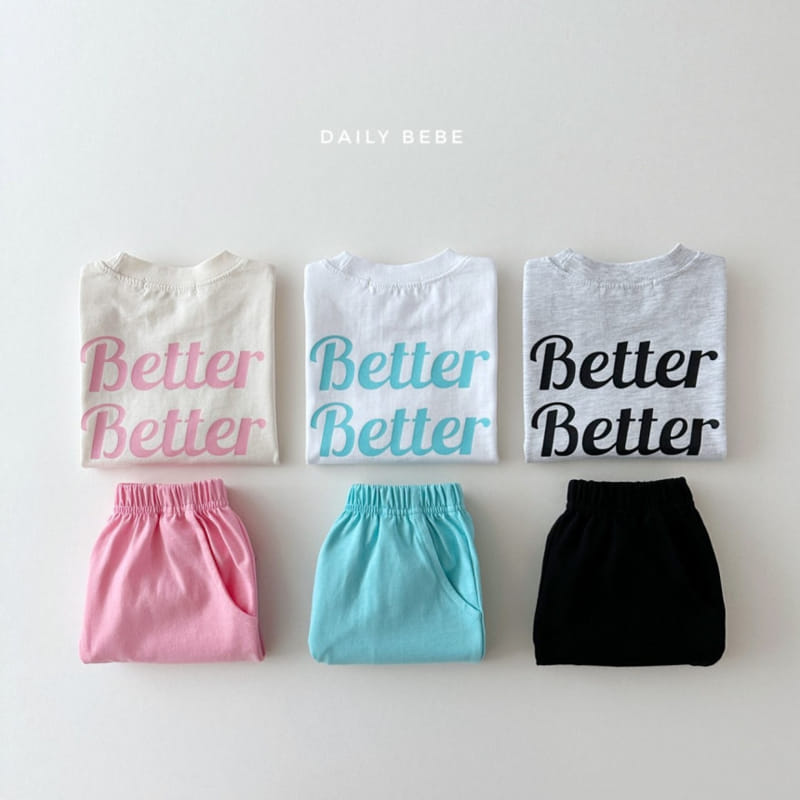 Daily Bebe - Korean Children Fashion - #kidsshorts - Butter Top Bottom Set
