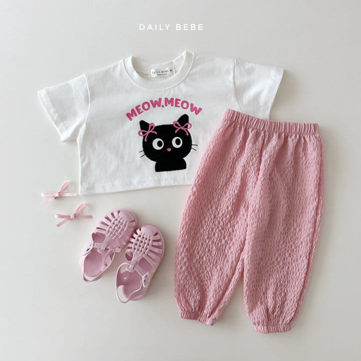Daily Bebe - Korean Children Fashion - #kidsstore - Aircondition Pants - 6