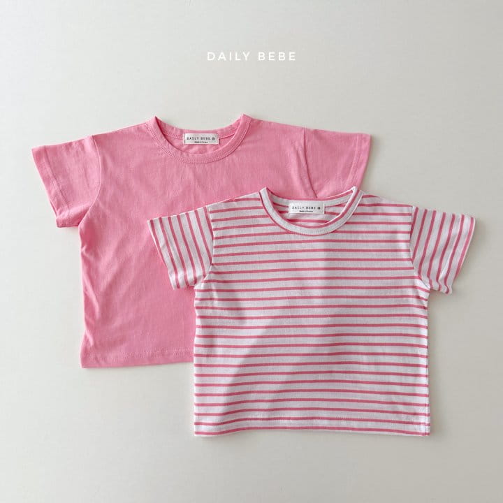 Daily Bebe - Korean Children Fashion - #littlefashionista - 1+1 Daily Tee - 10