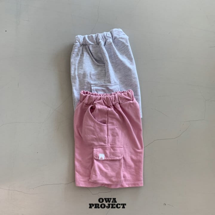 Daily Bebe - Korean Children Fashion - #minifashionista - Dart Cargo Pants