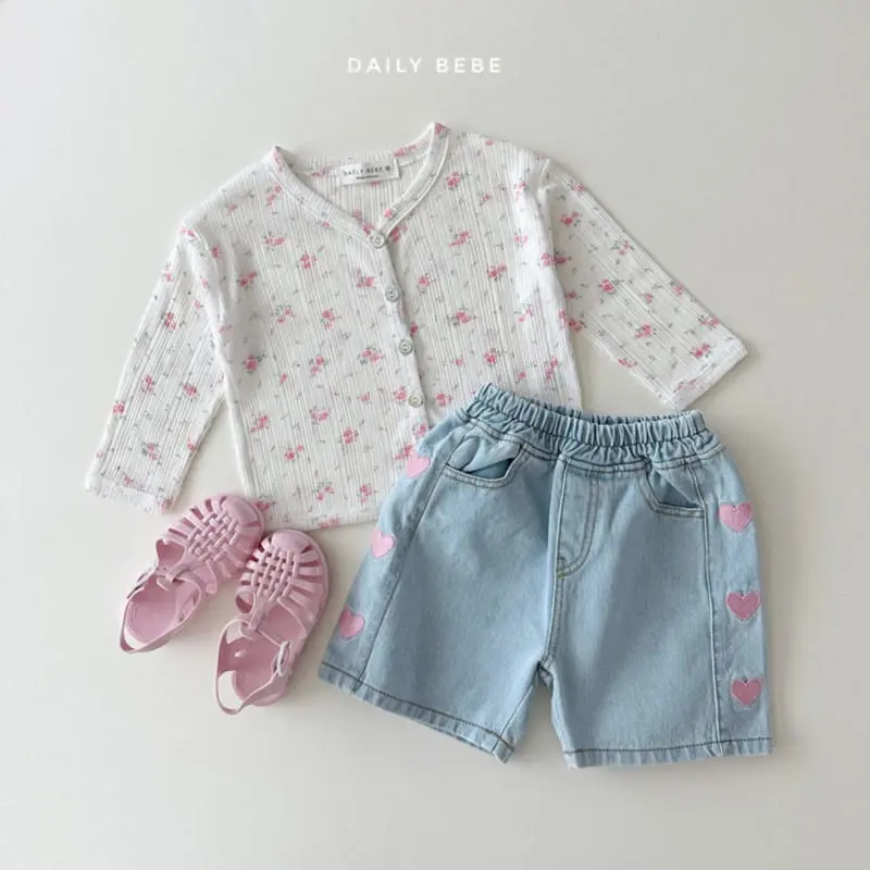 Daily Bebe - Korean Children Fashion - #minifashionista - Summer Cardigan - 4