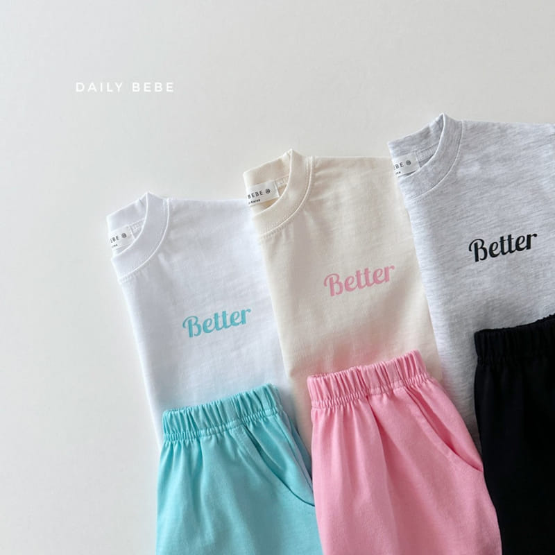 Daily Bebe - Korean Children Fashion - #prettylittlegirls - Butter Top Bottom Set - 8