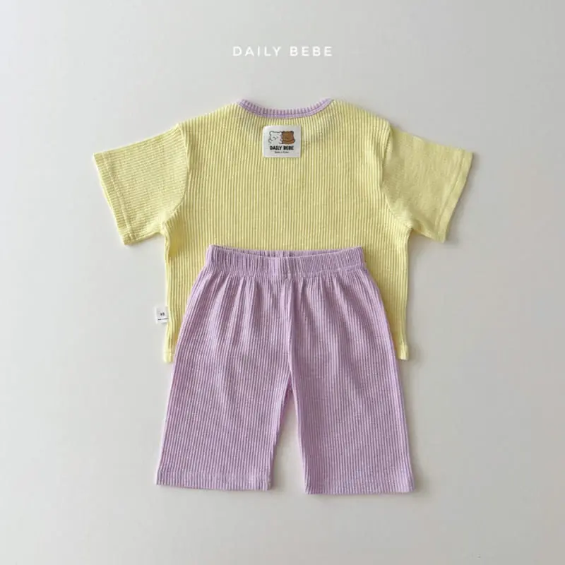 Daily Bebe - Korean Children Fashion - #toddlerclothing - Summer Color Easy Wear - 5