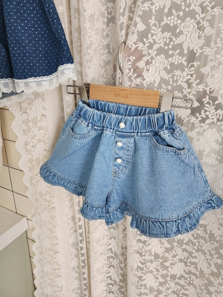 Dalla - Korean Children Fashion - #childrensboutique - Skirt Pants - 10