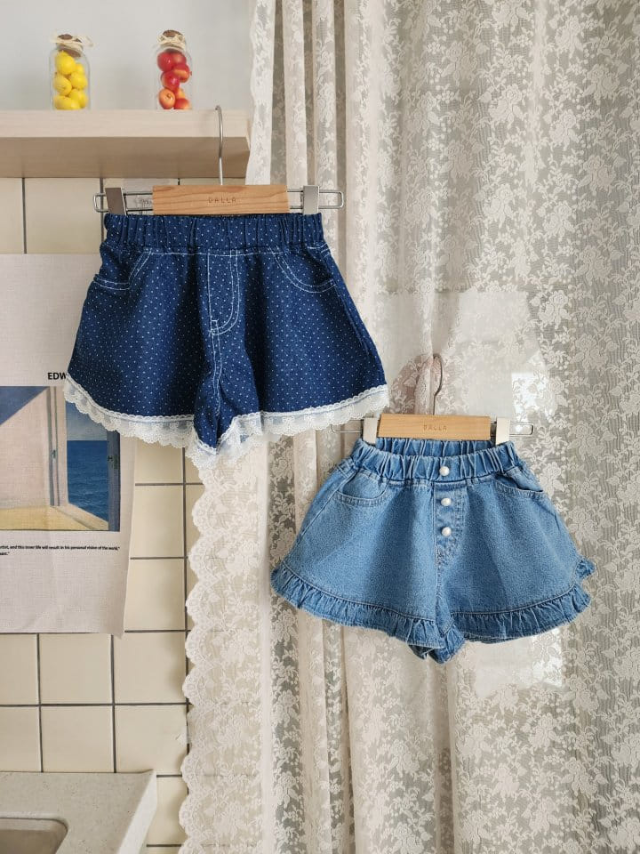 Dalla - Korean Children Fashion - #toddlerclothing - Skirt Pants - 7