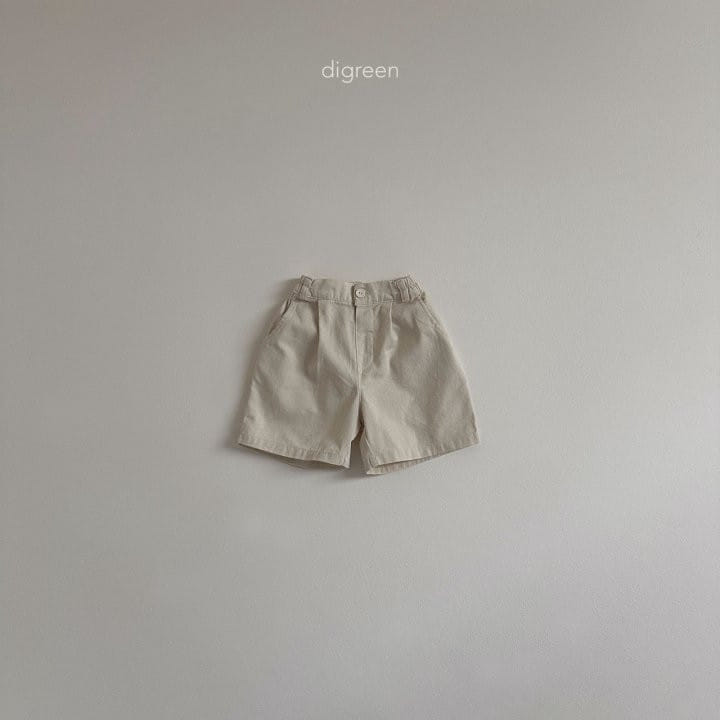 Digreen - Korean Children Fashion - #Kfashion4kids - Mood Pants - 8