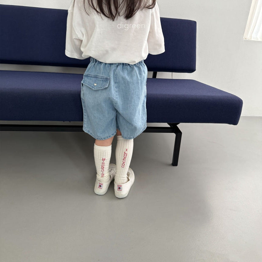 Digreen - Korean Children Fashion - #childofig - Sunshine Socks - 7