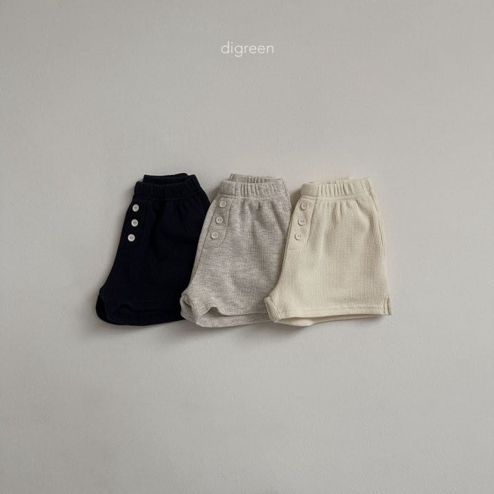 Digreen - Korean Children Fashion - #stylishchildhood - Waffle Pants - 4
