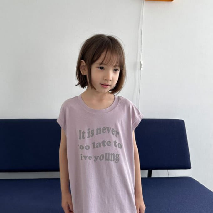 Digreen - Korean Children Fashion - #childofig - Never Sleeveless Tee