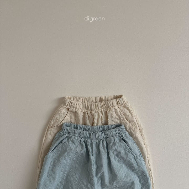 Digreen - Korean Children Fashion - #childrensboutique - Lala Pants - 5