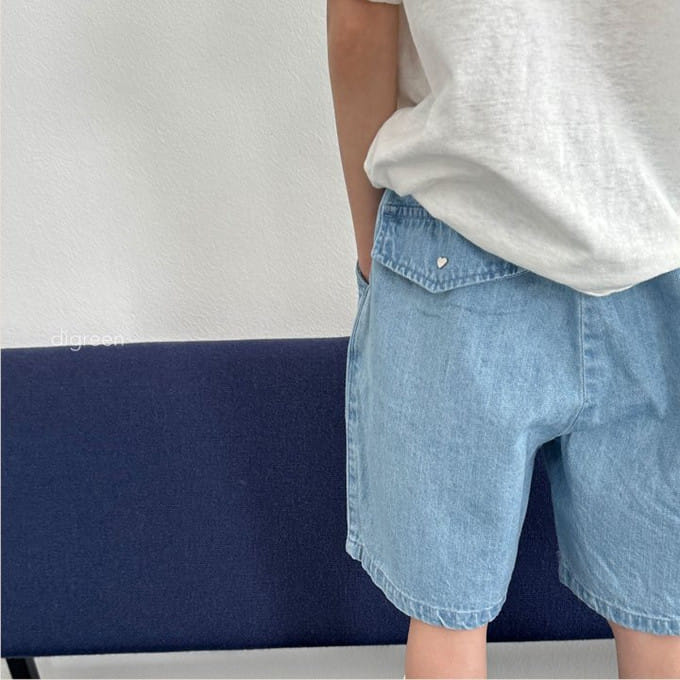 Digreen - Korean Children Fashion - #childrensboutique - Mood Pants