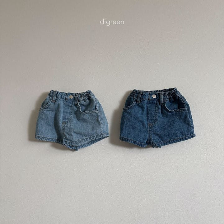 Digreen - Korean Children Fashion - #designkidswear - Short Denim Pants - 2