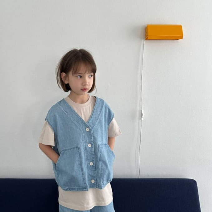 Digreen - Korean Children Fashion - #designkidswear - Mood Vest