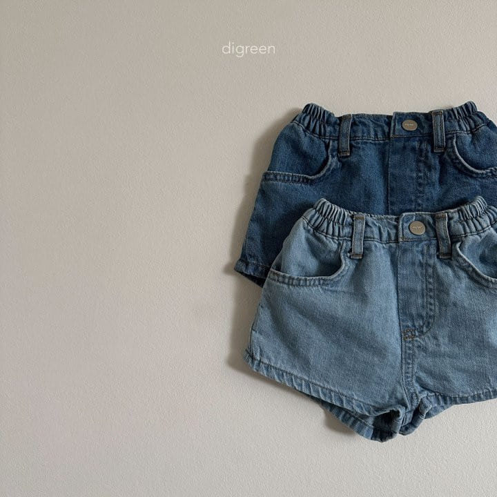 Digreen - Korean Children Fashion - #discoveringself - Short Denim Pants - 3