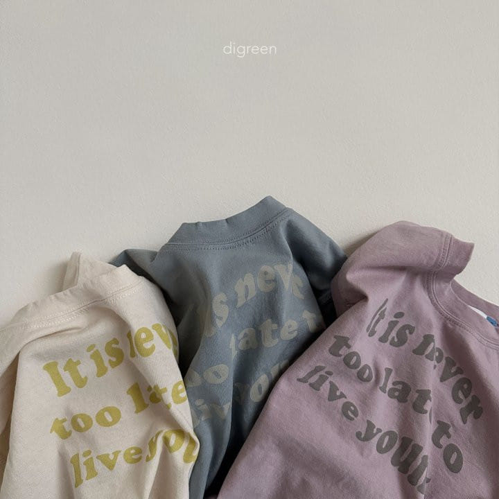 Digreen - Korean Children Fashion - #designkidswear - Never Sleeveless Tee - 4