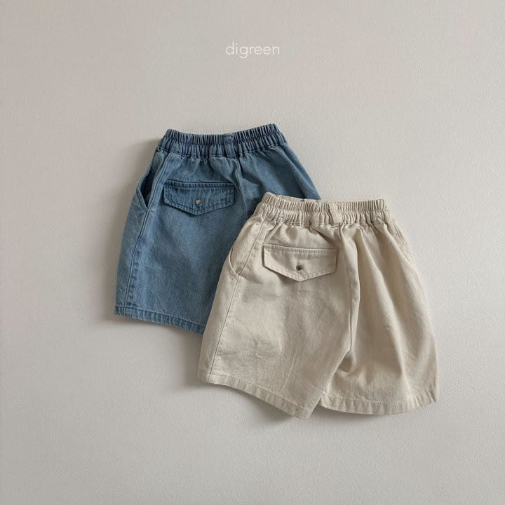 Digreen - Korean Children Fashion - #discoveringself - Mood Pants - 3
