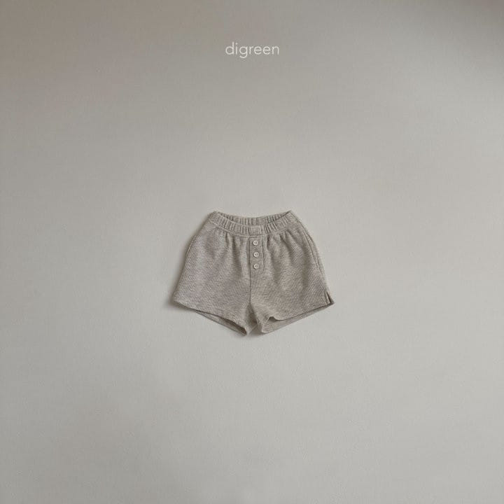 Digreen - Korean Children Fashion - #fashionkids - Waffle Pants - 8