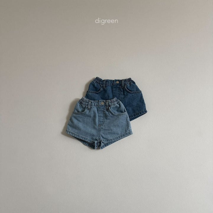 Digreen - Korean Children Fashion - #discoveringself - Short Denim Pants - 4