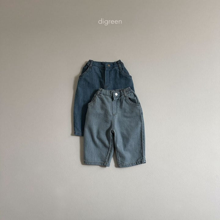 Digreen - Korean Children Fashion - #fashionkids - Denim Shorts - 3