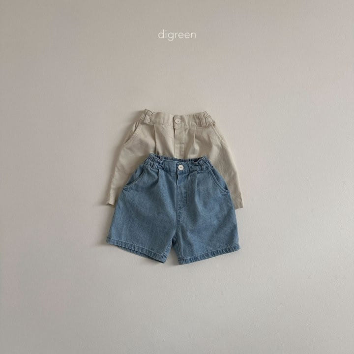 Digreen - Korean Children Fashion - #discoveringself - Mood Pants - 4