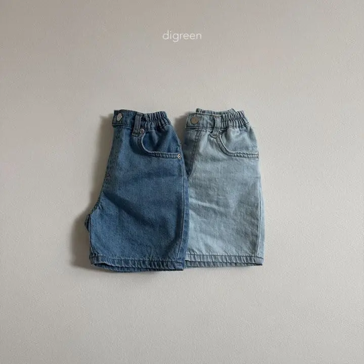 Digreen - Korean Children Fashion - #kidsshorts - Bermuda Denim Pants - 2