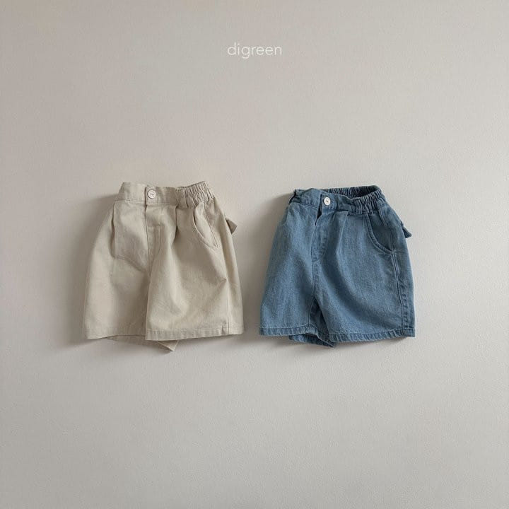 Digreen - Korean Children Fashion - #kidsshorts - Mood Pants - 5