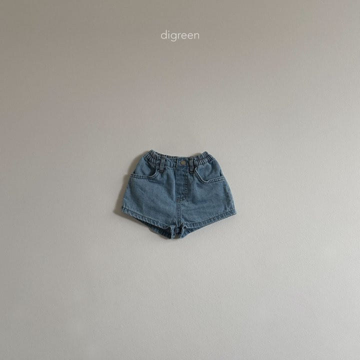 Digreen - Korean Children Fashion - #kidsstore - Short Denim Pants - 6