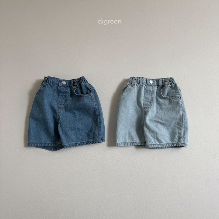 Digreen - Korean Children Fashion - #kidsstore - Bermuda Denim Pants - 3