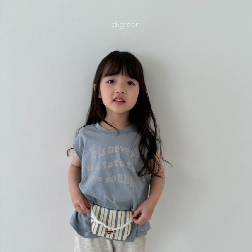 Digreen - Korean Children Fashion - #kidsstore - Planet Hip Sack  - 2