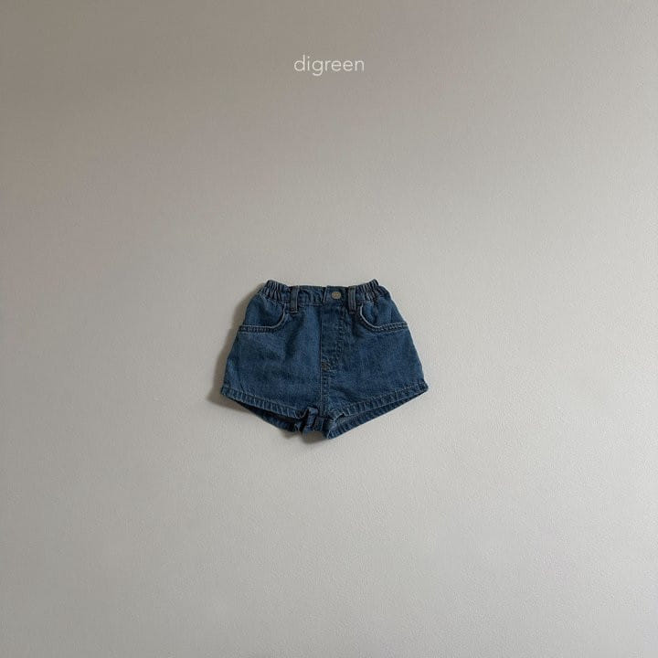 Digreen - Korean Children Fashion - #kidzfashiontrend - Short Denim Pants - 7