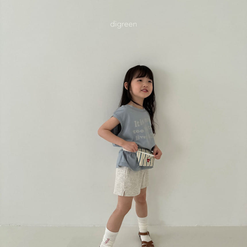 Digreen - Korean Children Fashion - #kidzfashiontrend - Planet Hip Sack  - 3