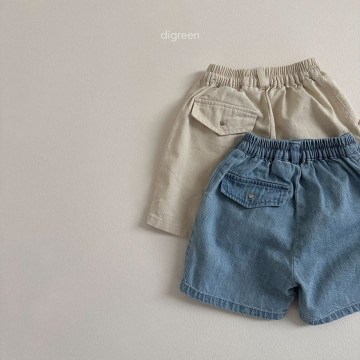 Digreen - Korean Children Fashion - #kidzfashiontrend - Mood Pants - 7